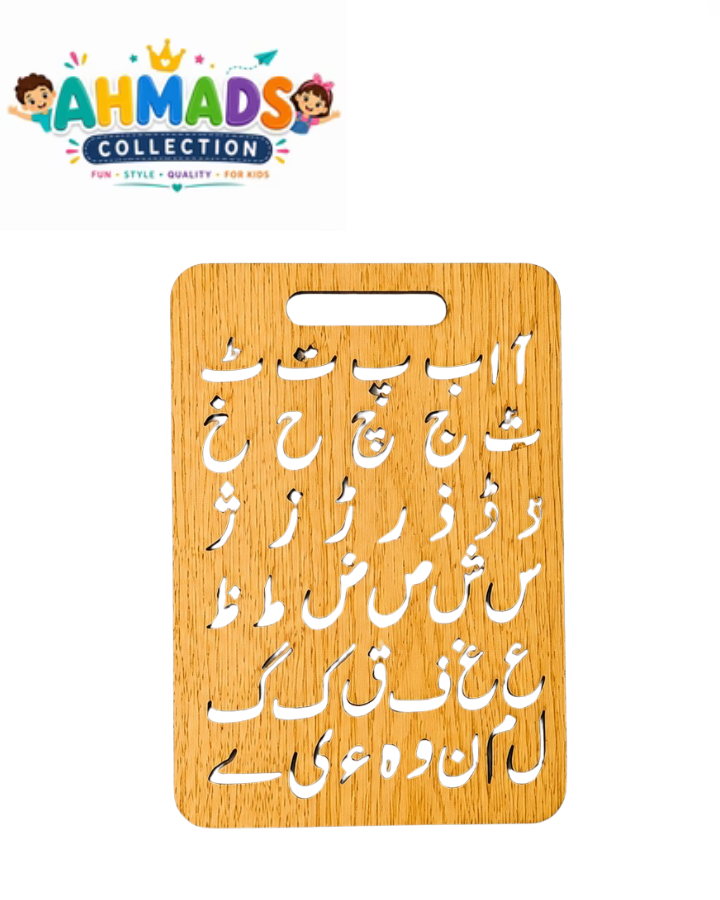 ✨ Premium Wooden Learning Boards Set