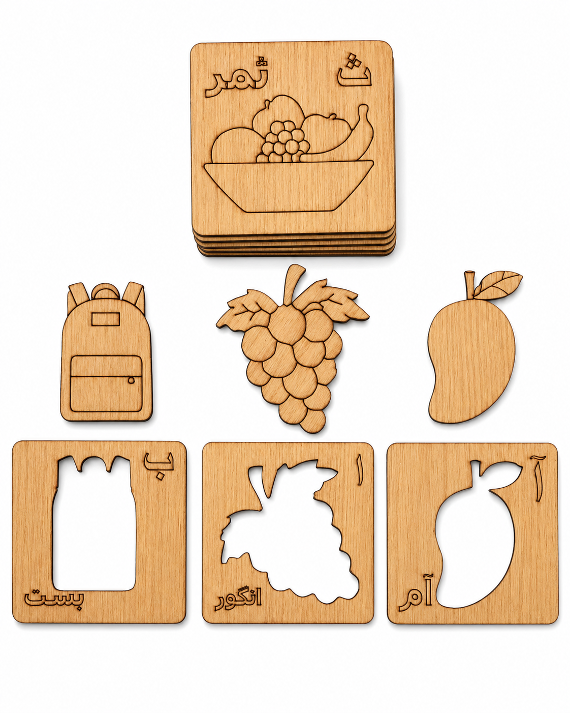 Wooden Urdu Stencils